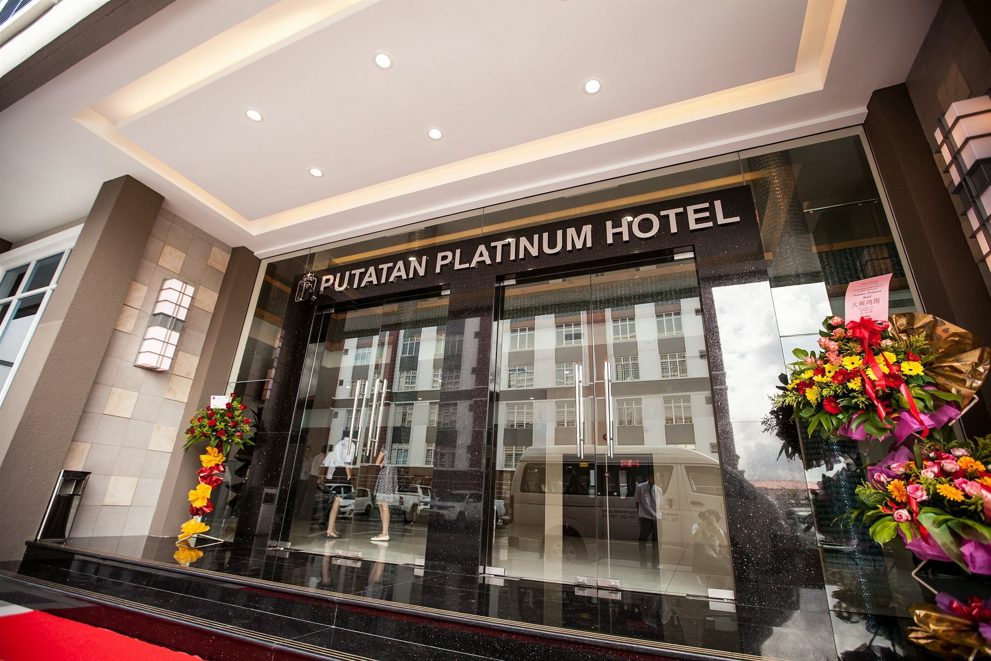 Putatan Platinum 3*